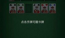 纸牌塔娱乐爆料,揭秘明星幕后故事与精彩瞬间