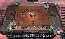 云顶之弈最新爆料神龙,云顶之弈全新元素觉醒